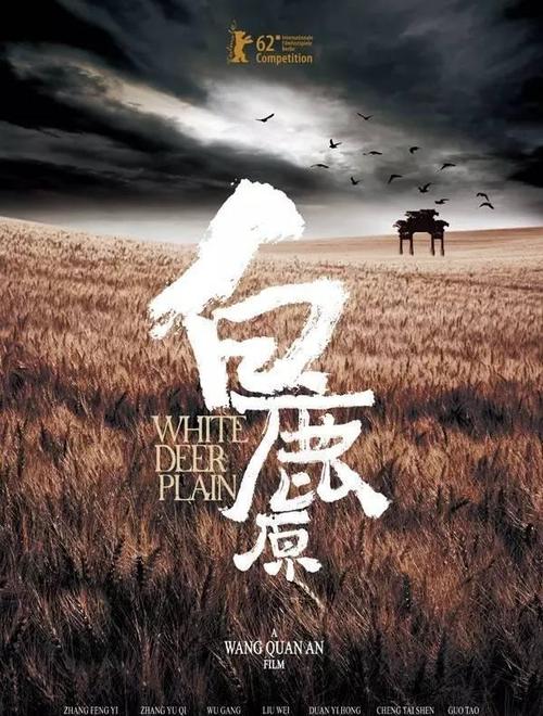 明城大学机械工程文凭证书