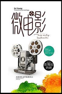 哪里可以办日本德山大學文凭
