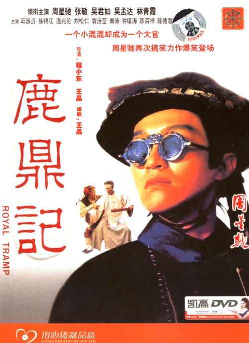 密苏里大学文凭